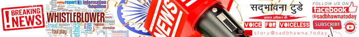 Banner Add